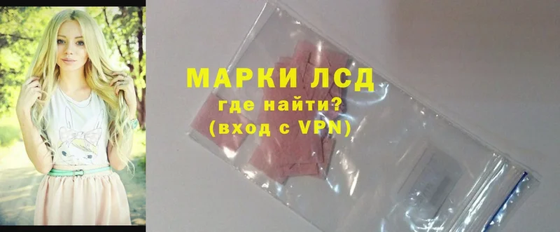 Наркошоп Верхотурье Каннабис  А ПВП  ГАШИШ  Мефедрон  Cocaine 