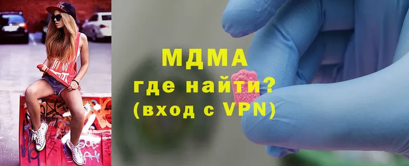 MDMA VHQ  Верхотурье 