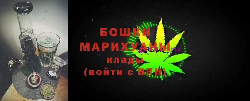 Бошки марихуана OG Kush  даркнет сайт  Верхотурье 